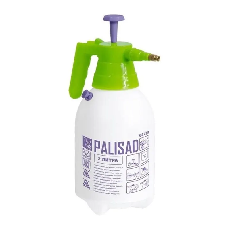 Pulverizador 2,0L Compressão Previa Palisad